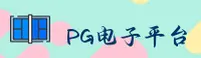 功能与服务详解